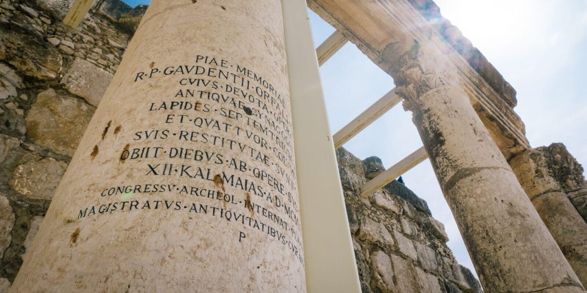 Roman script on a column